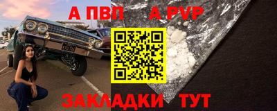 экстази Донской
