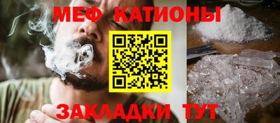 экстази Донской