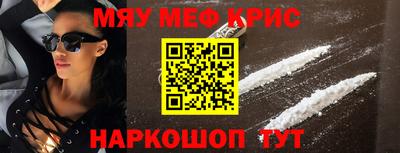 экстази Донской