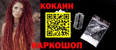 амфетамин Дубна