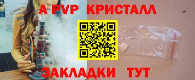 каннабис Донецк