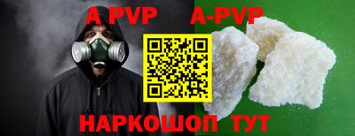 амфетамин Дубна