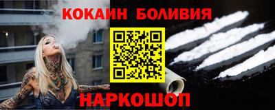 амфетамин Дубна
