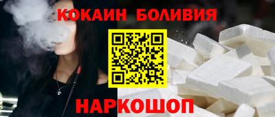каннабис Донецк