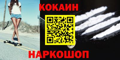 экстази Донской
