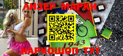 амфетамин Дубна