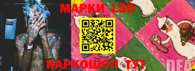 экстази Донской