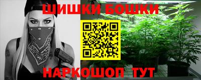 амфетамин Дубна
