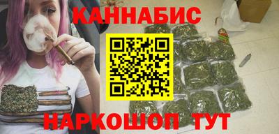 экстази Донской
