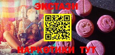 амфетамин Дубна