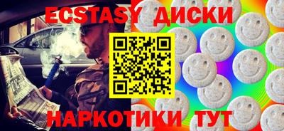 амфетамин Дубна