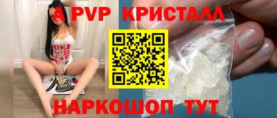 амфетамин Дубна