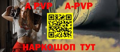 экстази Донской
