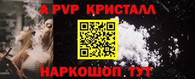 экстази Донской
