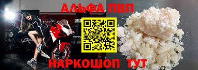 экстази Донской