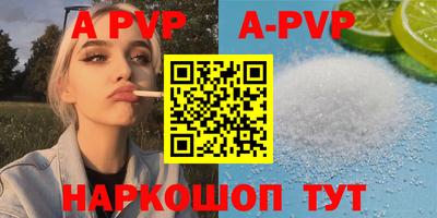 амфетамин Дубна