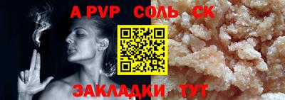 амфетамин Дубна