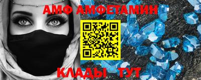 каннабис Донецк