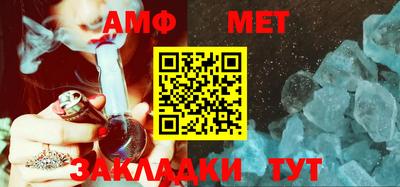 экстази Донской