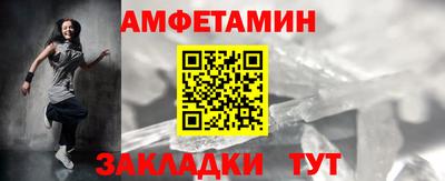 экстази Донской