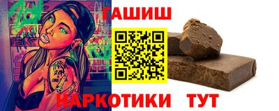 экстази Донской