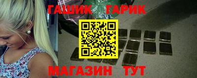экстази Донской