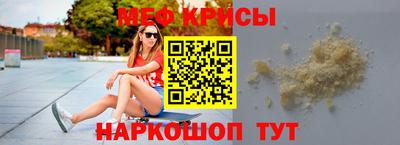 экстази Донской
