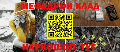 экстази Донской